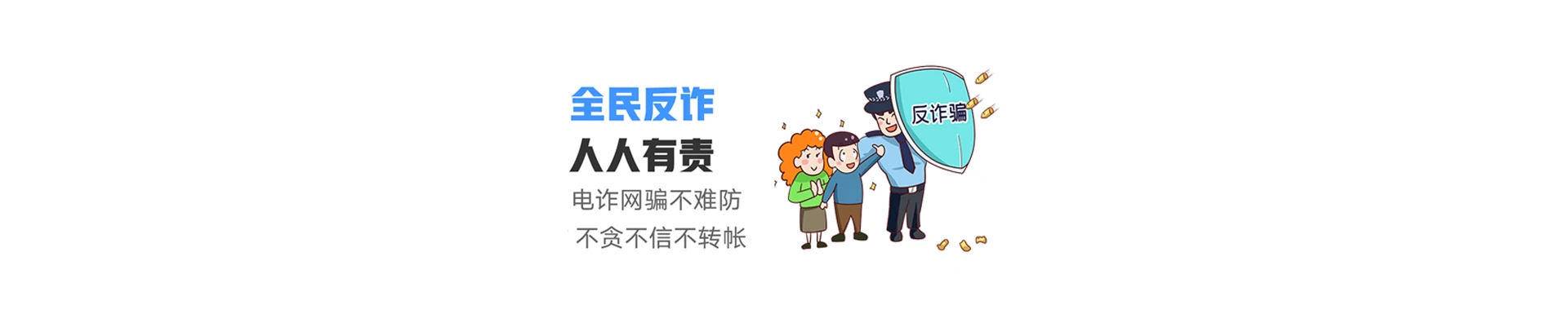 岳阳楼区联通宽带